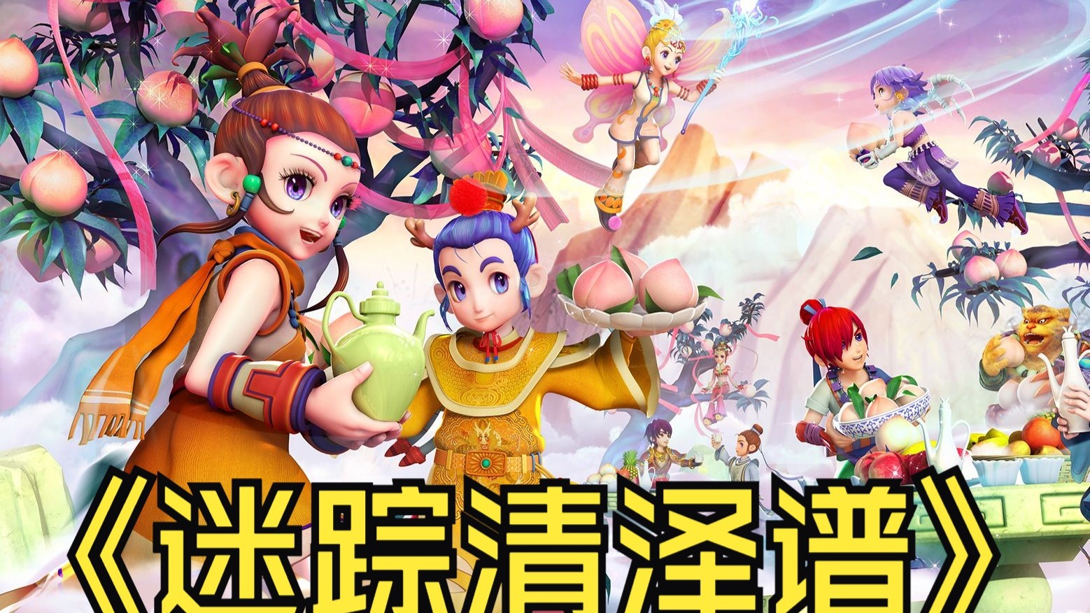 以及马尔基 以及马尔基