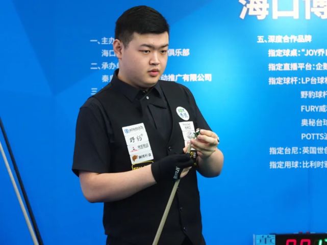 未来力量的 未来力量的