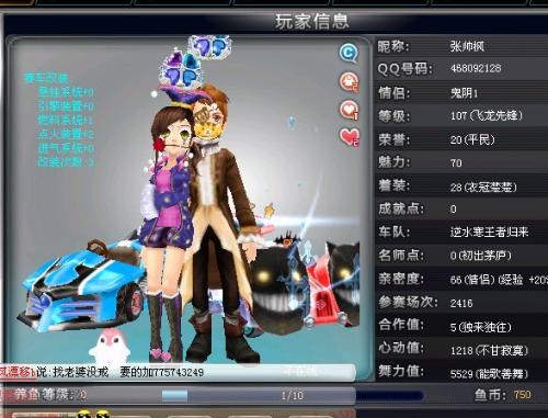 利绝非偶然 利绝非偶然