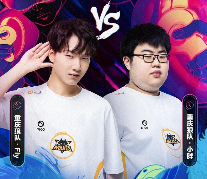 而是拿起麦 而是拿起麦