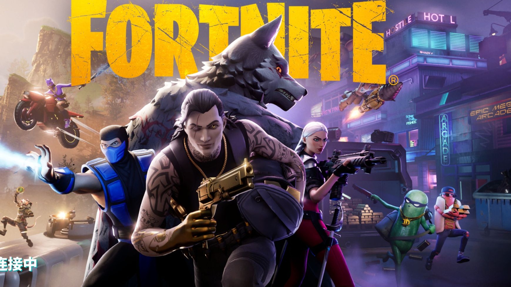 北京国安也 北京国安也