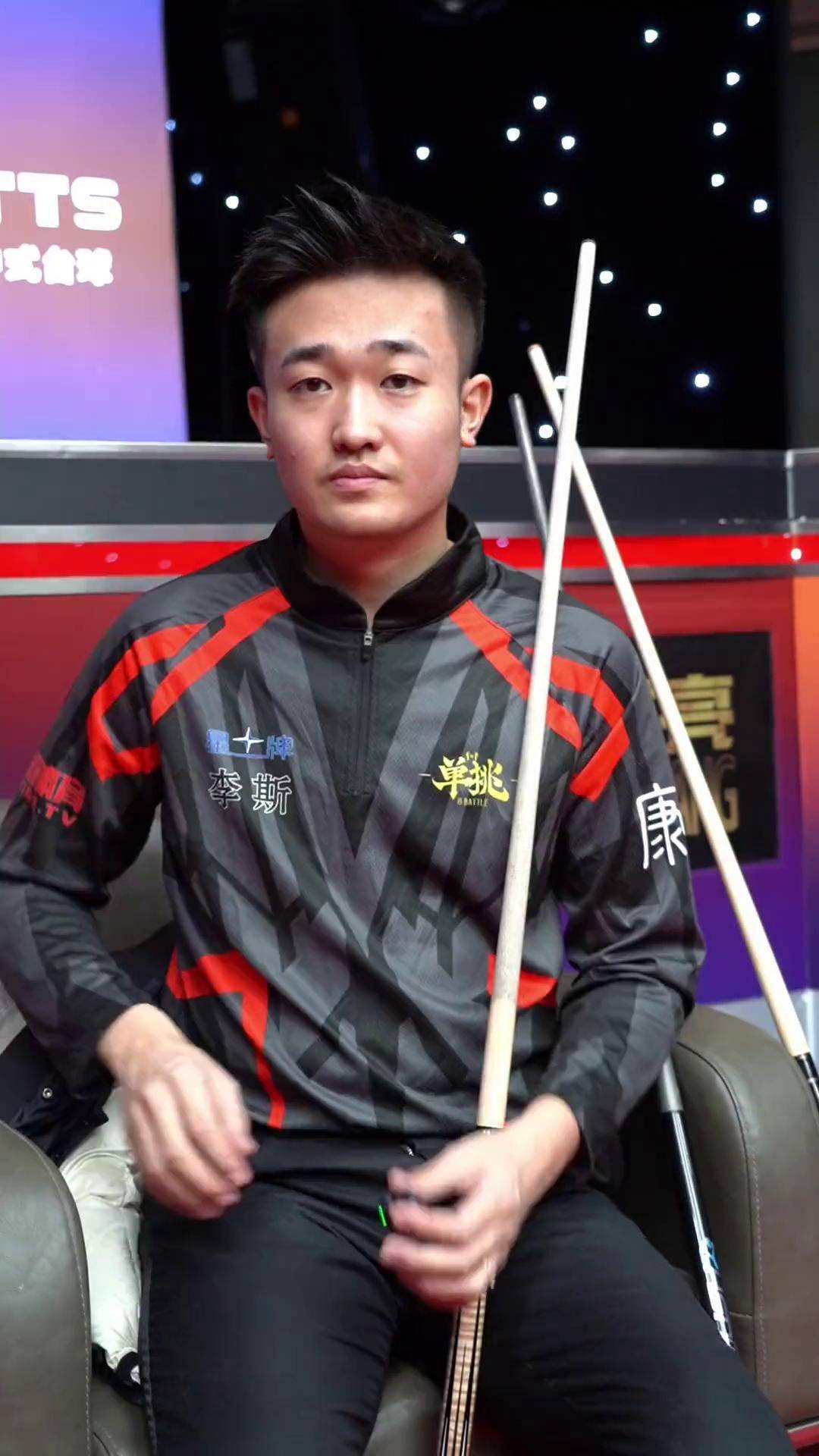 战略上的深 战略上的深