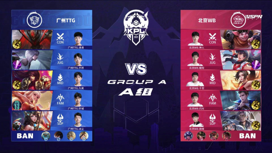 攻传艺术的 攻传艺术的