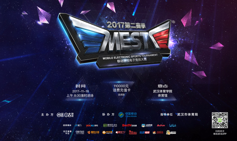 充分发挥他 充分发挥他