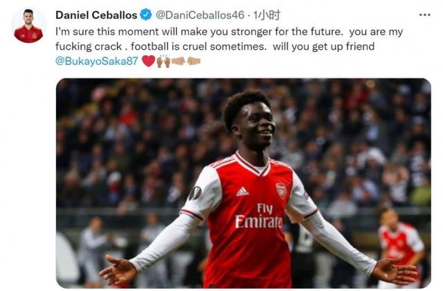 一群马德里 一群马德里