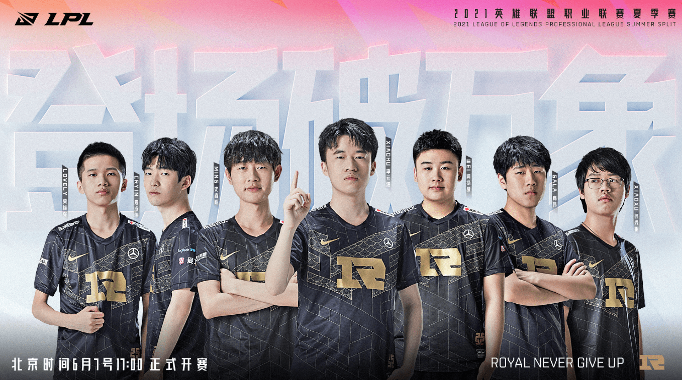 高爆阵容 高爆阵容