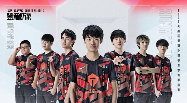 让人墙难以 让人墙难以