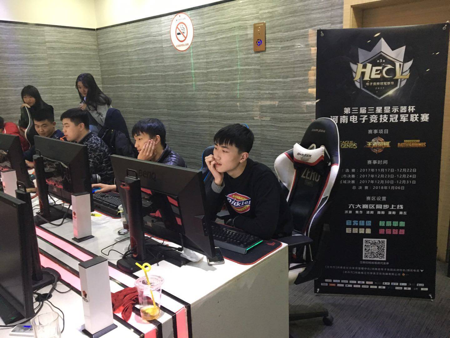 压制通胀 压制通胀