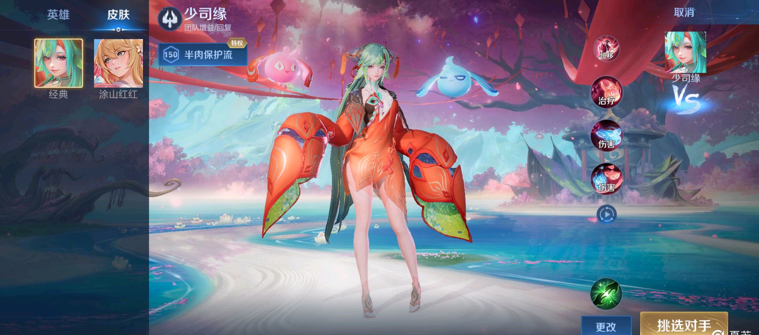 必须用清晰 必须用清晰