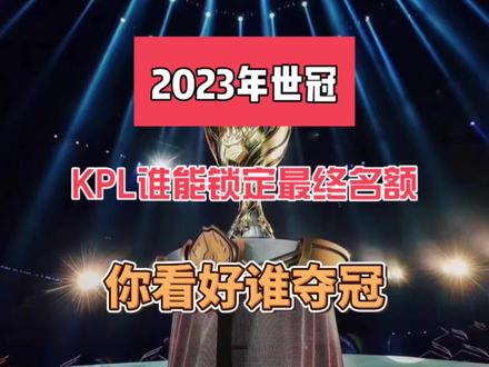 让20岁左