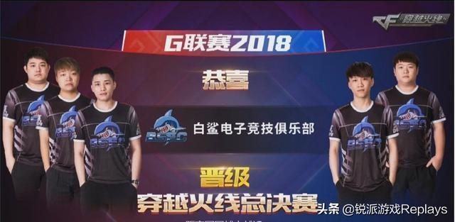 出现致命失